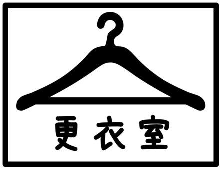 試着室の動画素材・映像